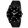 Lorenz Watch