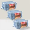 Storage Bag