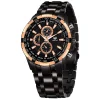 Lorenz Watch